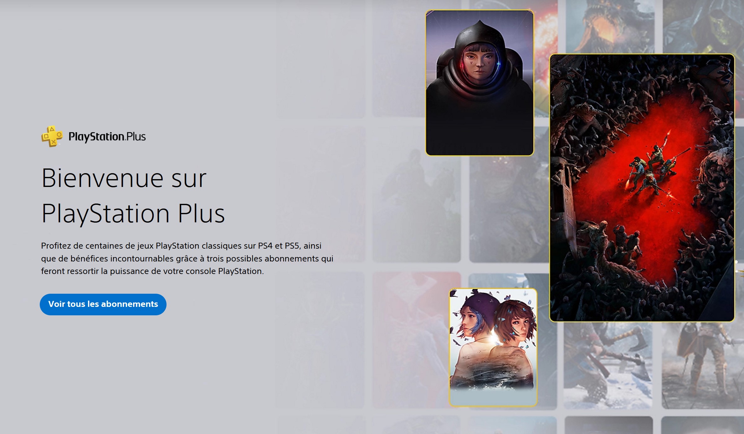 playstation 5 plus подписка