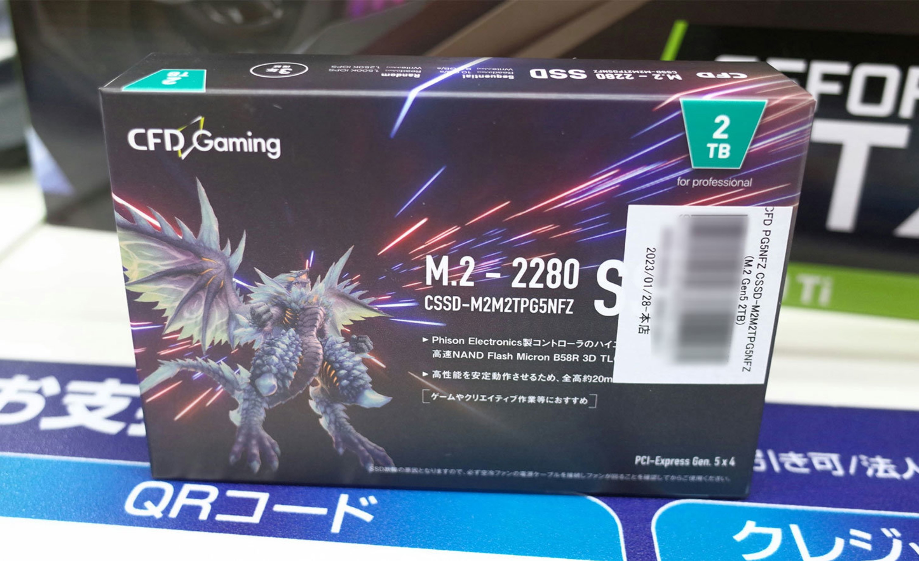 Les 1er disque SSD Nvme PCI Express 5.0 : ça dépote mais ça fait du bruit