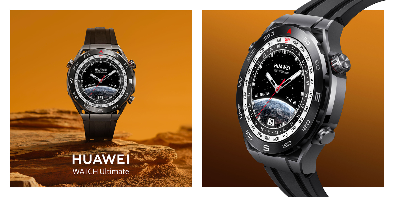 Huawei Watch Ultimate : La montre connectée haut de gamme qui vient sur les terres d'Apple