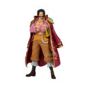 Figurine Banpresto GOL D. Roger One Piece - Dxf The Grandline 20 cm