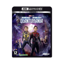 Ant-Man et la Guêpe : Quantumania - UHD 4K + Blu-ray