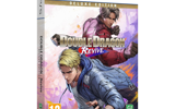 Double Dragon Revive - Édition Deluxe PS5