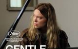 Gentle Monster