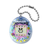 Tamagotchi Original Tama Sleeping - Bandai