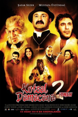 kutsal damacana 2: İtmen