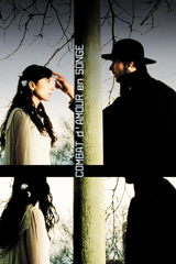 combat d'amour en songe