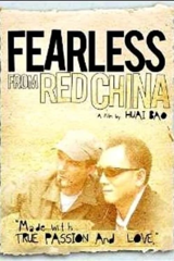fearless from red china