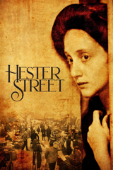hester street