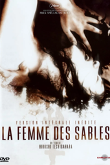 la femme des sables