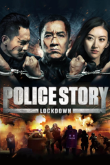 police story : lockdown