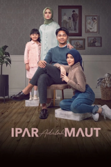 ipar adalah maut