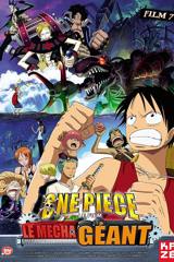 one piece, film 7 : le soldat mécanique géant du château karakuri