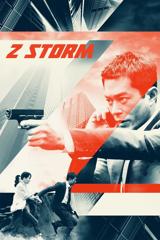 z storm