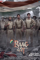 raag desh