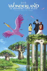 wonderland, le royaume sans pluie (バースデー・ワンダーランド)