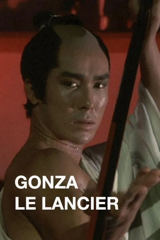 gonza le lancier