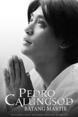 pedro calungsod: batang martir