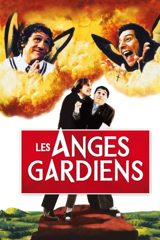 les anges gardiens