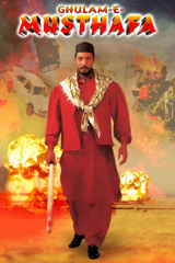 ghulam-e-musthafa