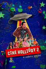 cine holliúdy 2: a chibata sideral