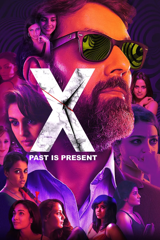 x: past is present