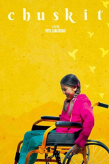 chuskit