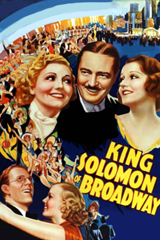 king solomon of broadway
