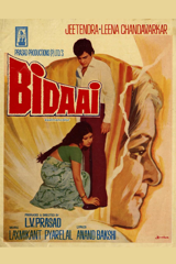 bidaai
