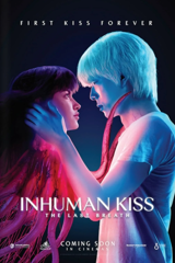 inhuman kiss : le dernier souffle