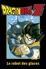 dragon ball z - le robot des glaces