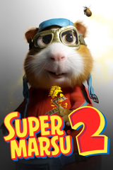 super furball saves the future