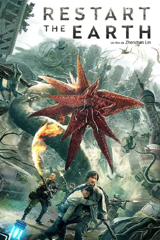 Restart the Earth