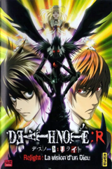 death note relight: la vision d'un dieu
