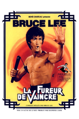 La fureur de vaincre