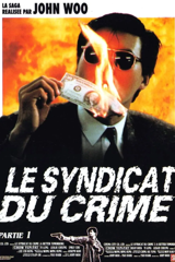 le syndicat du crime