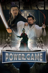 power game
