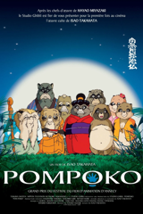 pompoko