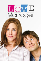love manager