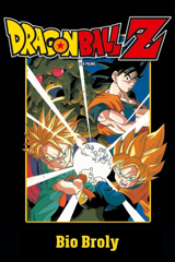dragon ball z - attaque super warrior !