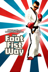 the foot fist way