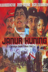 janur kuning