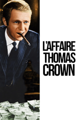 L'affaire Thomas Crown