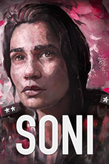soni