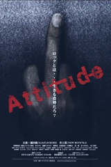 attitude