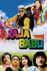 raja babu