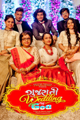 gujarati wedding in goa