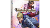 Double Dragon Revive - Édition Deluxe PS5