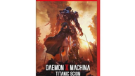 Daemon X Machina: Titanic Scion - Switch 2