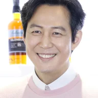 Lee Jung-jae