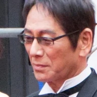 ren Ôsugi
